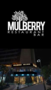 Mulberry Bar & Lounge